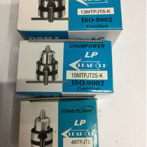 Taiwan Chumpower LP Self-tightening drill Chuck LP wrench drill chuck 1-10mm JT2 0-13mm