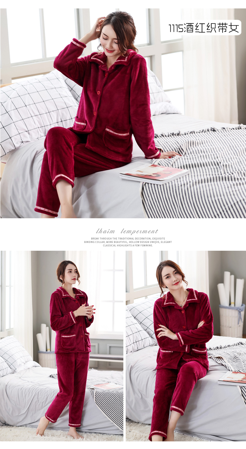 Mùa thu và mùa đông dày san hô lông cừu đồ ngủ phụ nữ flannel dài tay phụ nữ đồ ngủ XL giản dị dịch vụ nhà phù hợp đồ ngủ đẹp