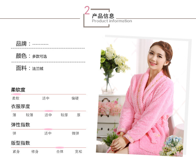 Peignoir jeunesse SWEET MINIHU - Ref 601841 Image 10