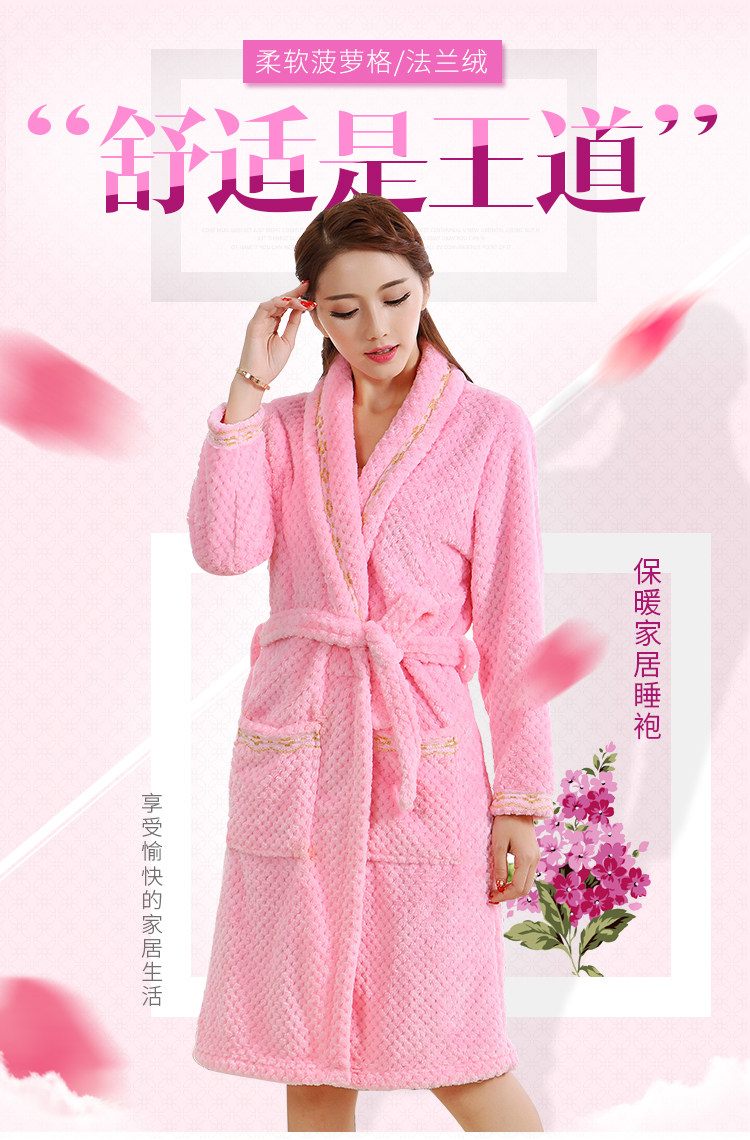 Peignoir jeunesse SWEET MINIHU - Ref 601841 Image 7