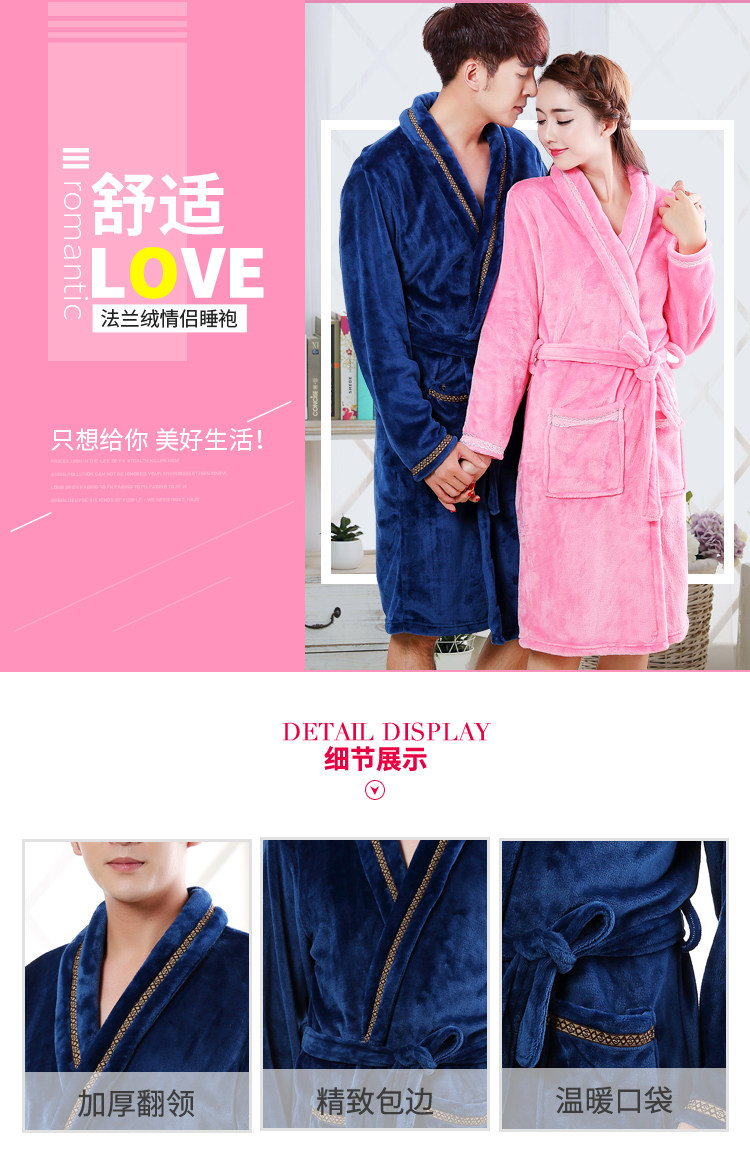 Peignoir jeunesse SWEET MINIHU - Ref 601859 Image 7