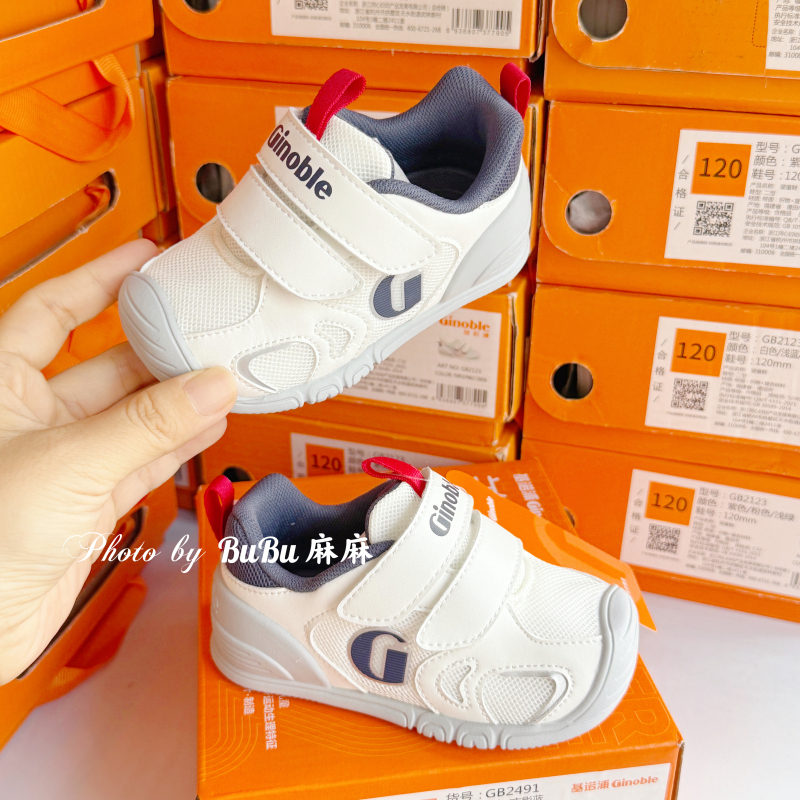 Jinopu Spring and Autumn New Model Key Shoes Toddler Shoes Pre-Walking Shoes Non-Slip Breathable 2491 2476 2473 Jinopu Spring and Autumn New Model Key Shoes Toddler Shoes Pre-Walking Shoes Non-Slip Breathable 2491 2476 2473