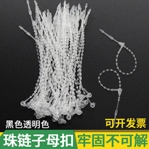 Bead Chain Submother Buckle Pendant line transparent bead with pendant rope Mother Buckle Pendant with Pendant Rope Dresses Pendant