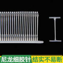 Hangtag Gun Needle Fine Work Character Nylon Micelle White High Quality 10000 1 Case Toughness Good Sturdy Label Gun Pin