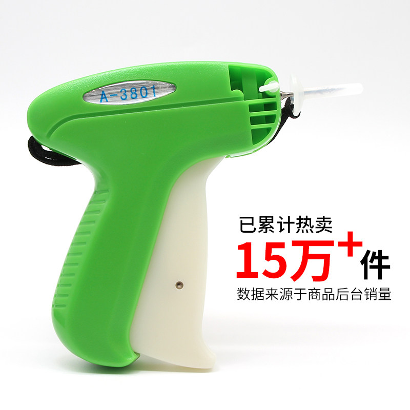 25年最新珠海打标机品牌推荐|这3个国产品牌必买!避坑指南+实测对比-品牌推荐-淘宝百科网