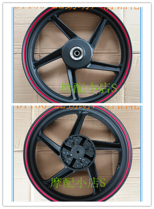 The original assembly parts of the large carrier locomotive DY 150 - 22 aluminum wheel front wheel rear wheel wheel wheel wheel wheel wheel rear wheel wheel wheel wheel wheel wheel wheel wheel wheel wheel wheel wheel wheel wheel wheel wheel wheel wheel wheel wheel wheel wheel wheel wheel wheel wheel wheel wheel wheel wheel wheel wheel wheel wheel wheel wheel wheel wheel wheel wheel wheel wheel wheel