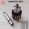 Jiangsu Jiehe Drill chuck Desktop drill chuck Industrial drill chuck 1-13 B16 3-16 B18 1-16 B18