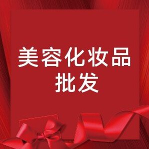 美颜坊护肤品的LOGO