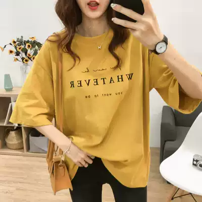 Large size short sleeve T-shirt female 2021 summer new Korean loose slim comfortable cover meat printed base shirt coat
