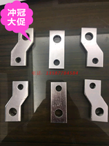  CM1-630A Extended copper row wiring board wiring row CM1 NSX ABB NM1 Molded case circuit breaker copper row