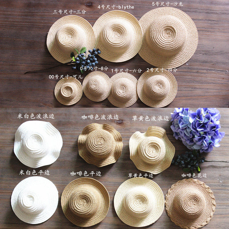 Straw hat summary Small cloth Blythe straw hat BJD Straw hat SD Straw hat Salon straw hat Pet holala straw hat