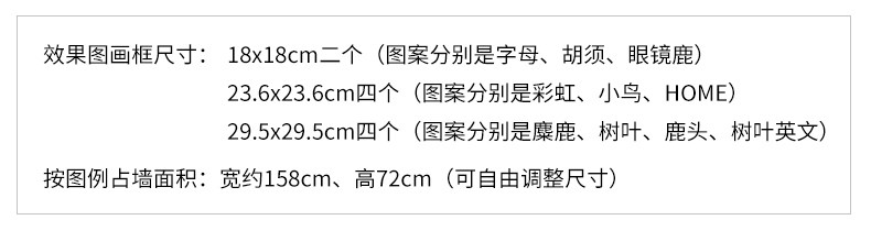 装饰790_42.jpg