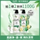 Xiao Canglan 550g+Fairy Palm 550g