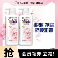 Шампунь, удаление перхоти, 500г