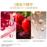 Шелковистый крем для тела с экстрактом растений, 250 мл, 500г