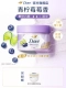 Матовый питательный крем для тела для ухода за кожей, 280г, 50г