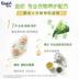 [Voucher điện thoại di động 188 trừ 100] Chất làm mềm quần áo kéo sợi vàng trang web chính thức của cây chè kháng khuẩn 1L / 2.5L / 4L - Phụ kiện chăm sóc mắt nước lau kính mắt của Nhật Phụ kiện chăm sóc mắt