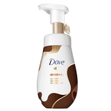 Кофейное осветляющее очищающее молочко, 180 мл