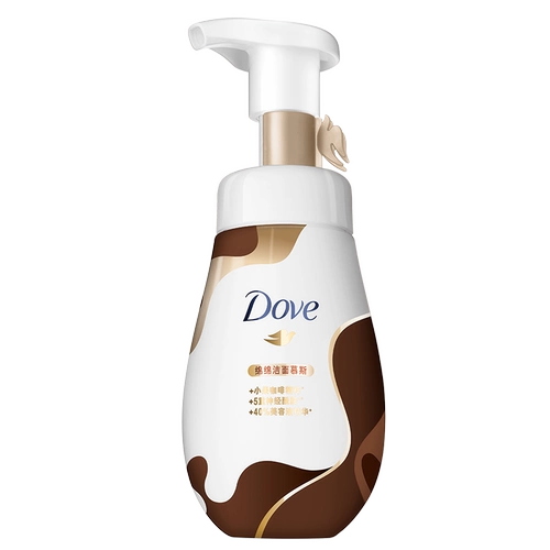 Кофейное осветляющее очищающее молочко, 180 мл