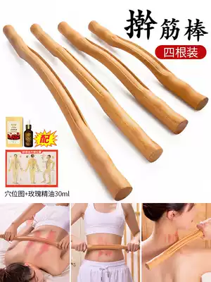 Roll bar beauty salon Meridian whole body household beech wood roll stick health solid wood catch tendon scrape Bar Bar Bar Bar Bar Bar