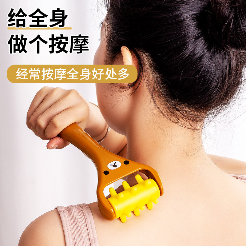 Roller Cervical Spine Massager Finger Plantar Dredging Meridians Leg Neck Manual Ball Bearing Massage Instrument General Body Universal