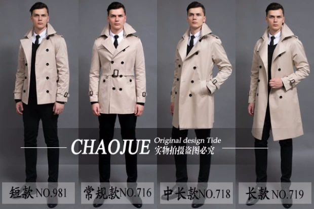 Áo gió mới cho nam 2018 xuân hè Châu Âu và Hoa Kỳ Anh mảnh mai trong chiếc áo khoác dài XL