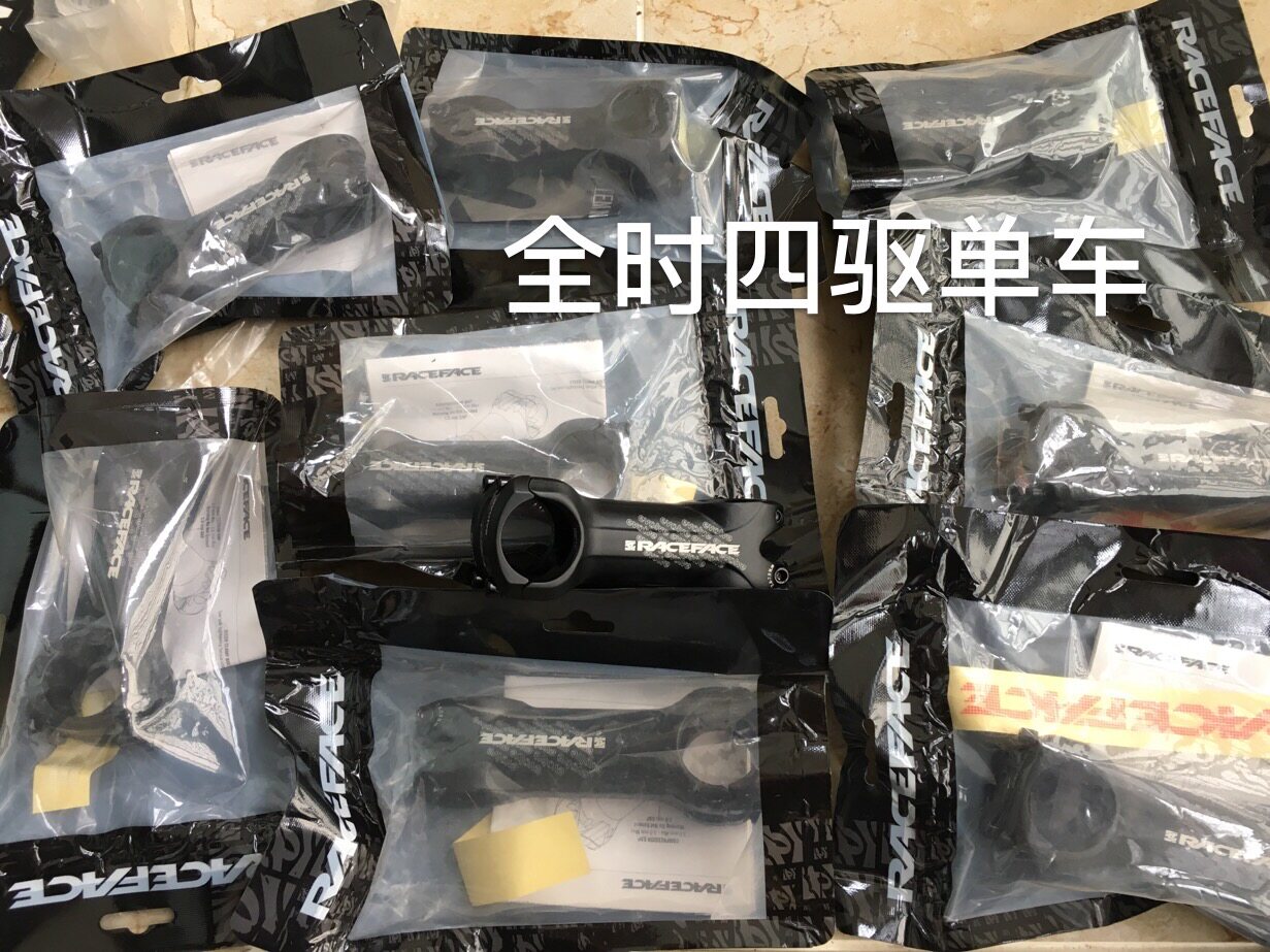 Line goods Canada RACELET FACE EVOLVE High-end Hollowed-out 31 8 Mountaineering handlebar upright AM