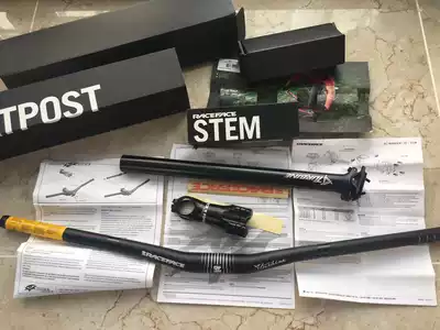 Licensed RACE FACE TURBINE seat pole CNC three pieces straight head seat tube