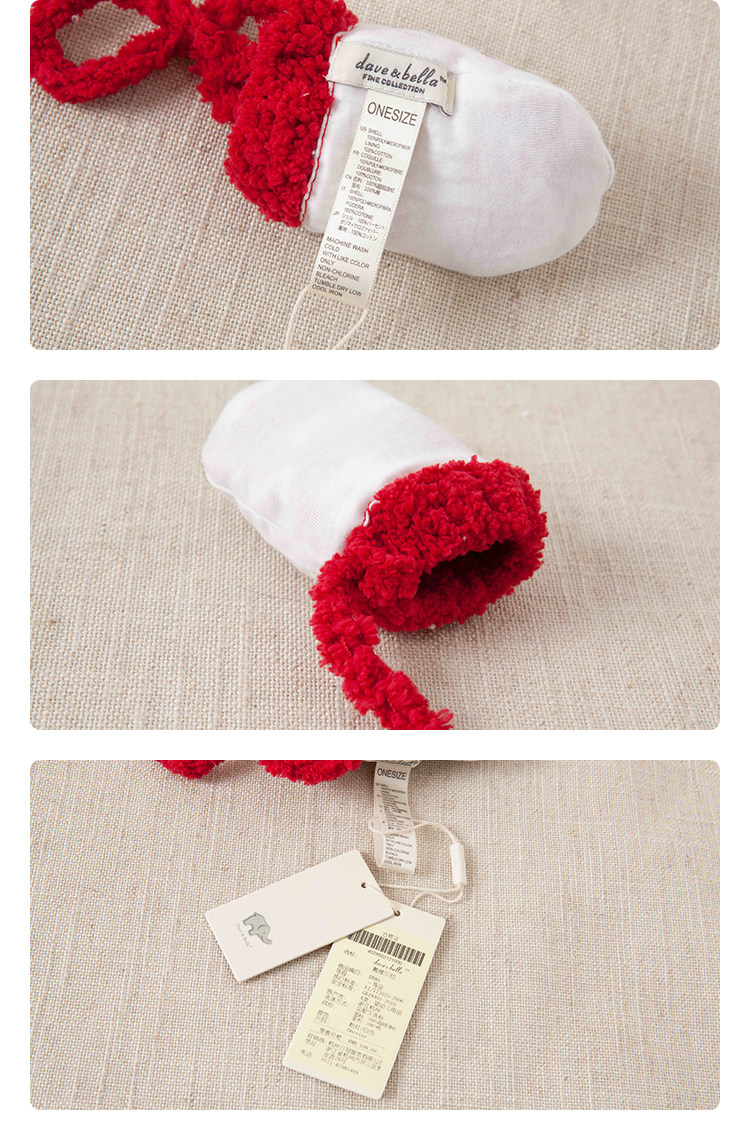 Gants pour enfants - Ref 2149526 Image 11