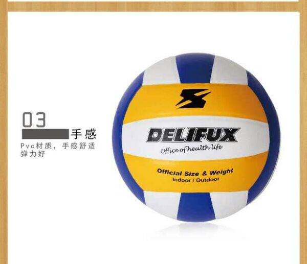Ballon de volley-ball - Ref 2012623 Image 8