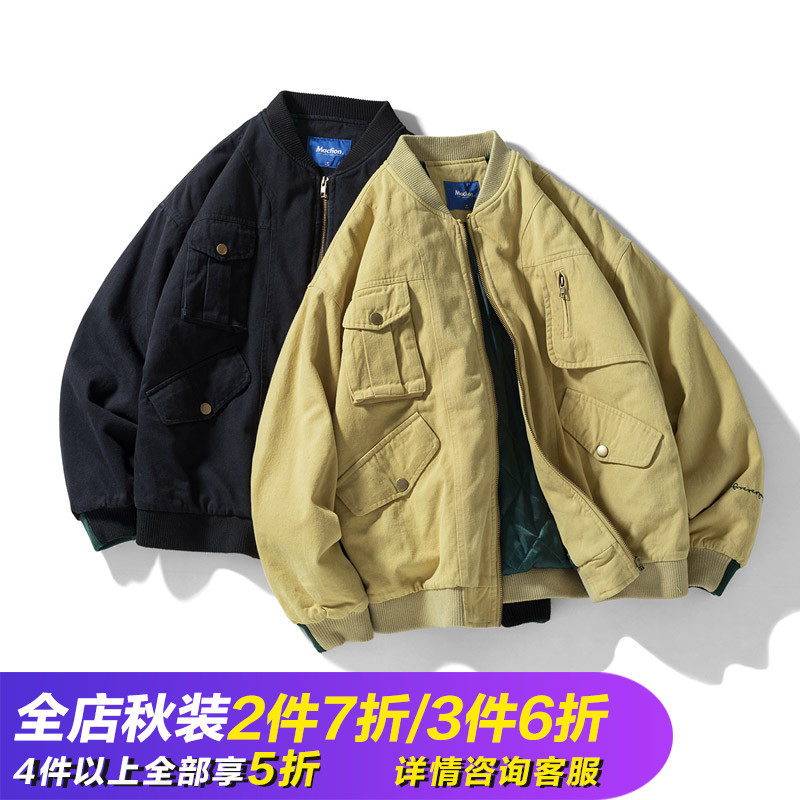 Blouson hiver pour homme   OTHER - Ref 3112741 Image 1