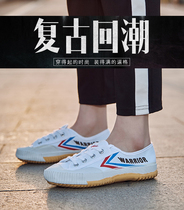 Shanghai Warrior wu shu xie track shoes sports shoes lian gong xie canvas shoes for men and women retro classic da bowen