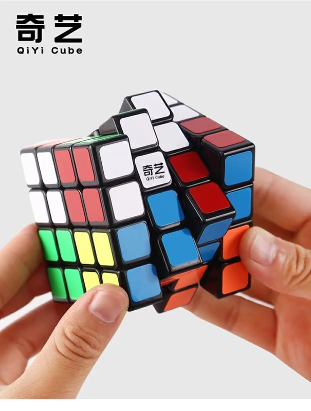 Qiyi hai ba bốn trò chơi khối lập phương Rubik dành riêng cho dán chuyên nghiệp trơn tru 2345 bước mùa xuân cấu trúc đồ chơi giáo dục - Đồ chơi IQ