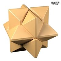 Six -Square Gemstone