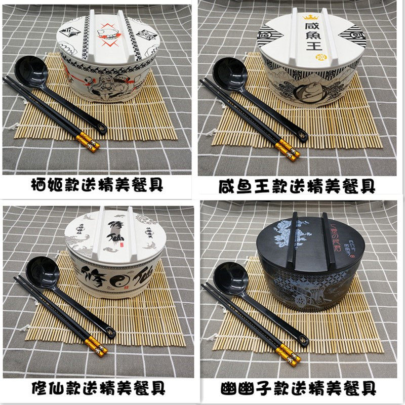 Instant noodle bowl with lid Student instant noodle lunch box Japanese large creative tableware Soup bowl Chopsticks set Bowl single