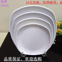 A5 anti-drop melamine imitation porcelain cooking plate flat fast food plate square plastic rice plate tableware