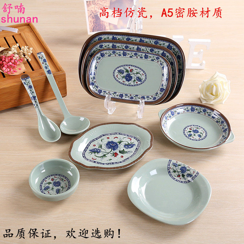 Hotel new commercial melamine imitation porcelain double dragon plate Sausage powder plate plate binaural plate plate Bone plate set