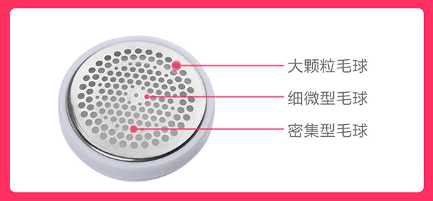 Máy cạo râu cắm vào Máy cạo râu điện Bóng làm rụng lông Tông đơ cắt tóc Gửi lưỡi Ưu đãi đặc biệt máy cắt lông xù quần áo