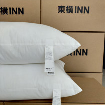 Pillow double cervical protection hotel helps the whole head sleep soft cotton High School low single pillow core one for home