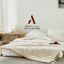 Class A antibacterial soy fiber summer cool quilted by pure cotton full cotton single double air conditioning by spring and autumn thin quilt by core machine