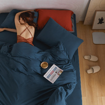 Category A Naked Sleeping Pure Color Knit Cotton Four Pieces of Geranium Cotton All Cotton Pure Cotton Three Sets of bedding Home Textile 4 pieces