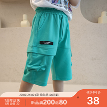 Childrens shorts Pure cotton personality casual childrens 5-point pants Handsome summer wear cool boys pants loose shorts