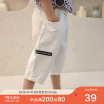 Frock shorts Boys summer Korean version of the trend baby sweatpants seven handsome thin casual childrens clothing five-point pants