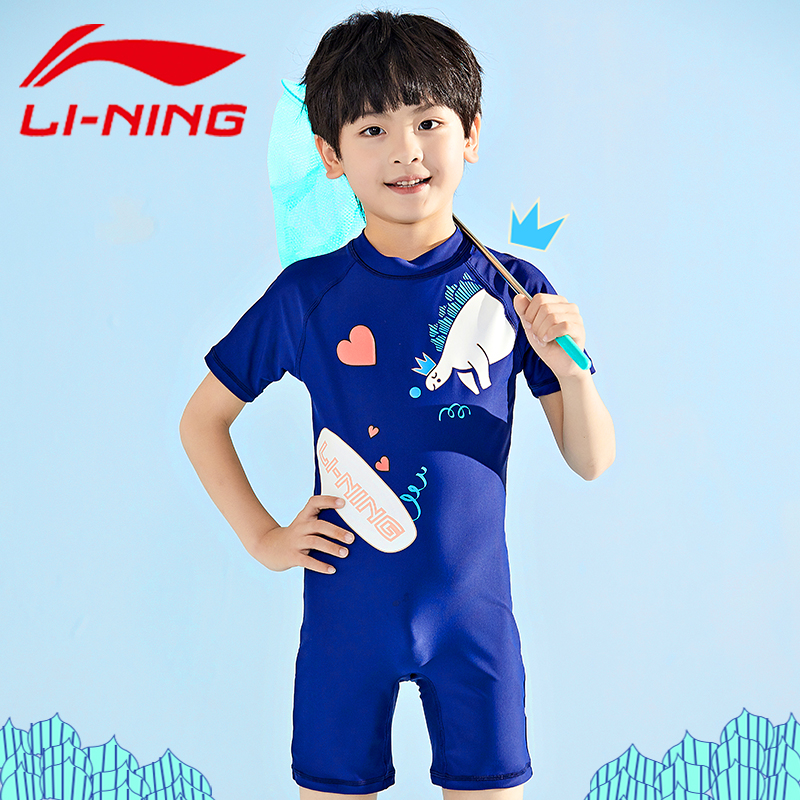 Li Ning child swimsuit one-piece boy girl swimsuit CUHK girl swimsuit sunscreen Two-style girl baby swimsuit sunscreen