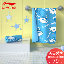 Li Ning bath towel female adult swimming towel baby hot spring sports water absorption travel Beach quick-drying children bath towel