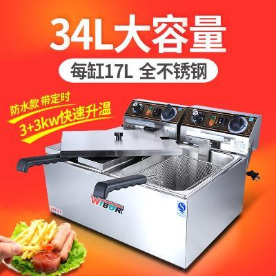 Wilbao EF-172 double-cylinder electric fryer 10L single cylinder oil strip fried chicken stove EF101 small food frying stove with timing