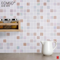 Japanese simple toilet Tile Magic mosaic self-adhesive Kitchen restaurant wall decoration floor tile balcony Outdoor