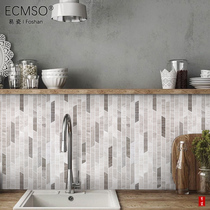 Minimalist modern natural stone mosaic tiles TV wall washroom Kitchen Xuanguan Wall Brick Bar Counter Background Wall