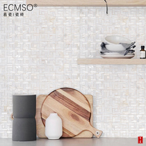 Nordic Light Extravagant Natural Ultra White Pearl Shell Mosaic Solid Tile Genguan Parquet Background Wall Bathroom Design