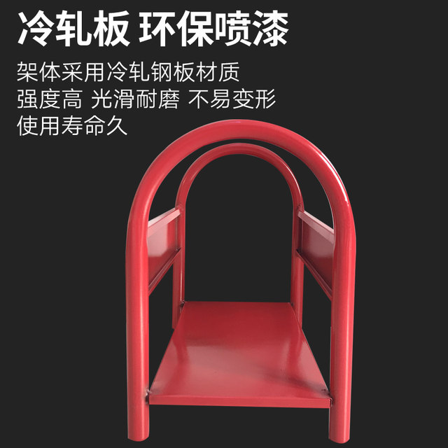 ອຸປະກອນດັບເພີງ rack rack dry powder fire extinguisher box 4kg 5kg 8kg fire extinguisher fixed bracket base free shipping